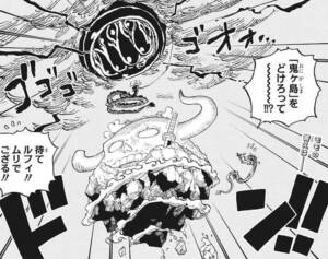 ワンピース1049話のネタバレ予想 カイドウ戦最高潮 語り継がれる戦いの行方は 漫画考察book Wiz